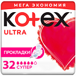 kotex Ultra Прокладки с поверхностью сеточка 32шт Супер